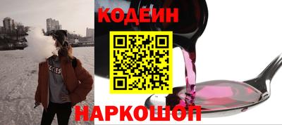 прущая мука Балаково