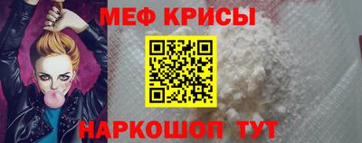 прущие грибы Балашиха