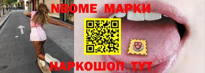 прущие грибы Балашиха