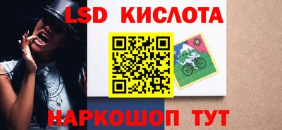 прущая мука Балаково