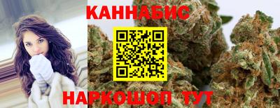 прущая мука Балаково