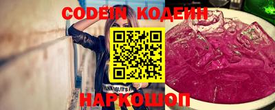 прущая мука Балаково