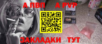 прущие грибы Балашиха