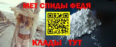 прущие грибы Балашиха