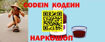 прущая мука Балаково