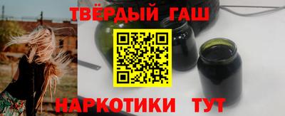 прущая мука Балаково